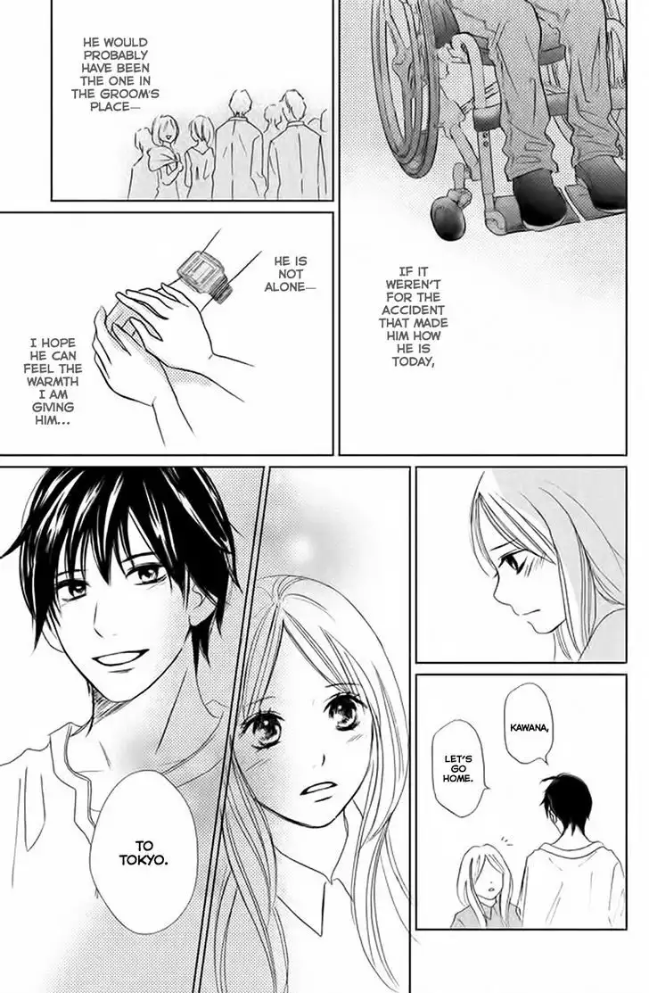 Perfect World (NAKAMURA Asumiko) Chapter 2 40